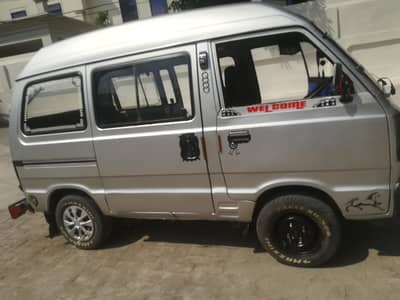 A wan kandeshen Lush shashka patti