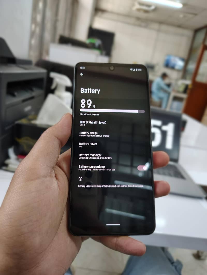 AQUOS ZERO 5G BASIC 3
