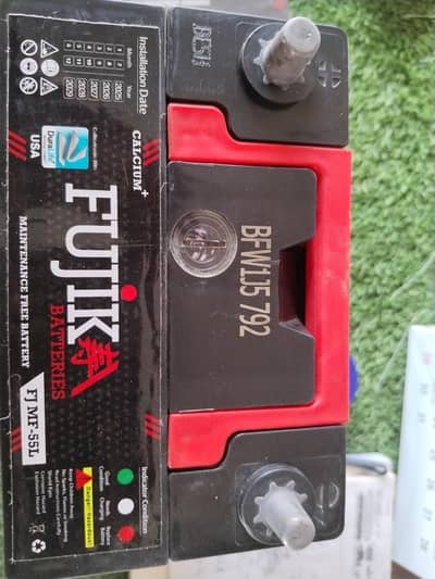 Fujika Batterie FJ MF 55L