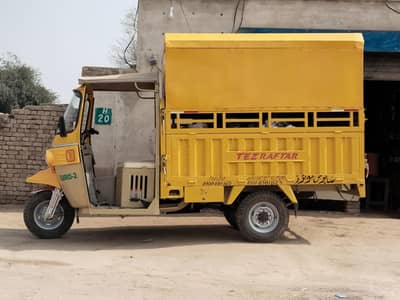 Auto Riksha XXL loder