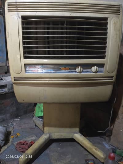 old is gool very cool air