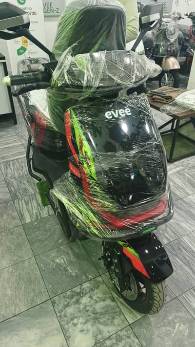 evee gan z scooter