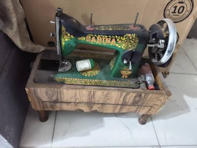 Silai Machine with Box for sale