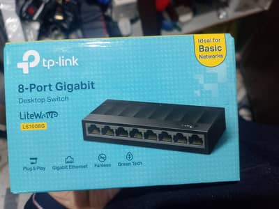TP-Link Gigabit network switch (0300/4149583)
