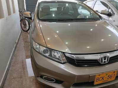 Honda Civic 2014. Bumper To Bumper Genuine