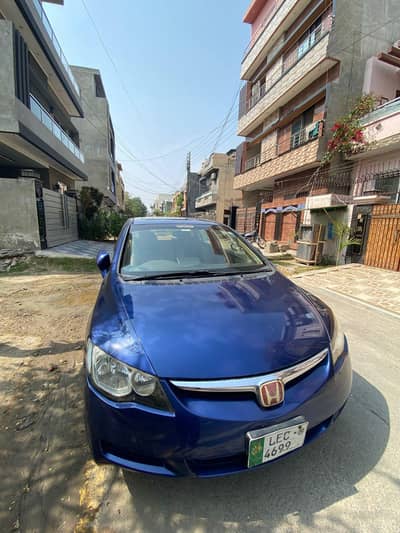 Honda Reborn in Antique color