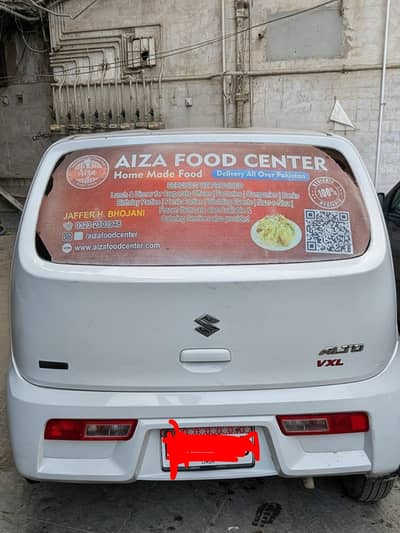 Suzuki alto vxl ags 2022