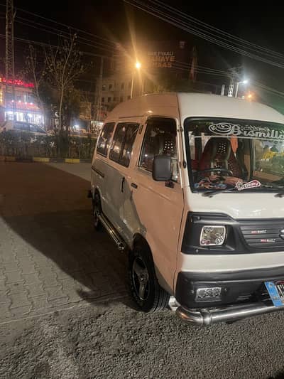 carry bolan for sale