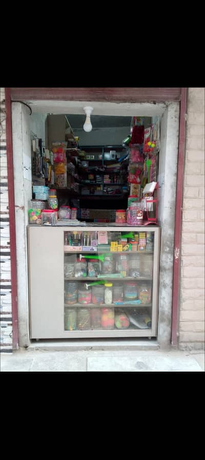 stationary and mobile accessories shop