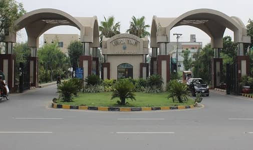 10 MARLA RESIDENTIAL PLOT AVAILABLE FOR SALE WAPDA TOWN PHASE 1 LAHORE.