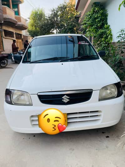 URGENT / Alto VXR (Only 1 fender Touchup)  otherwise Full Geniun