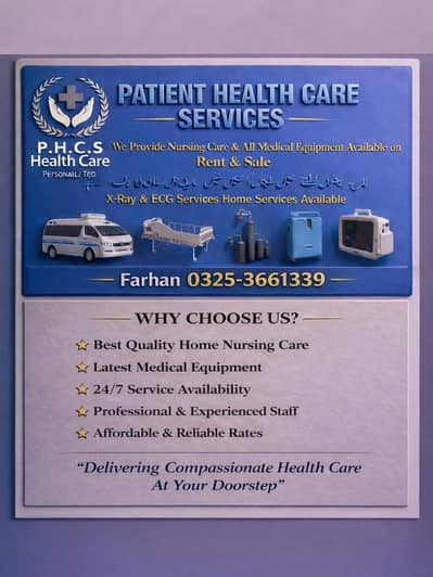 we provide the best service in town