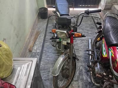 united bike contact number 03291983370