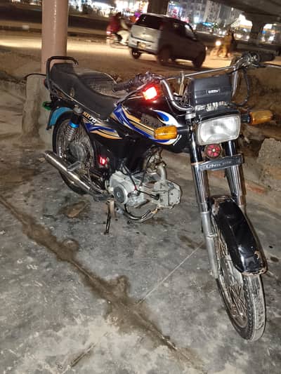 2021 hi Speed june ky month ki