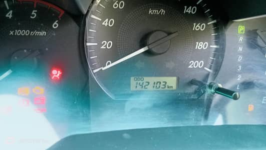 urgent sale total genuine