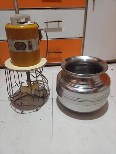 Al meraj | Butter maker machine | well maintained.