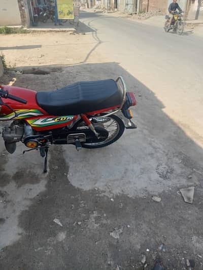 Honda 70c, 03007128832