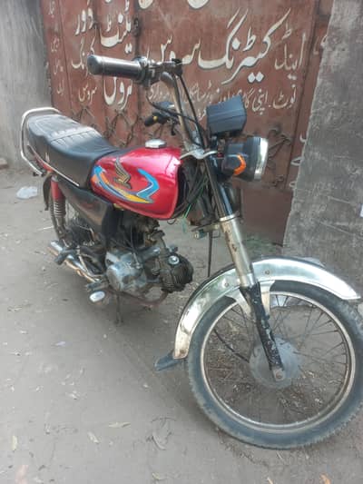 Road Prince (2019] model