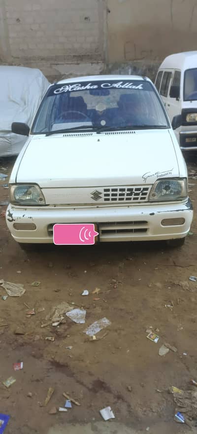 booking car available