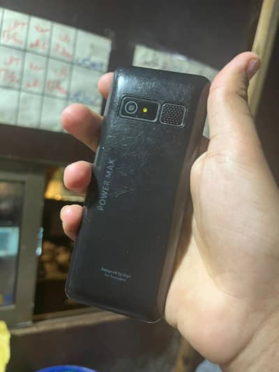 digit max  Whatsapp number 03484847100