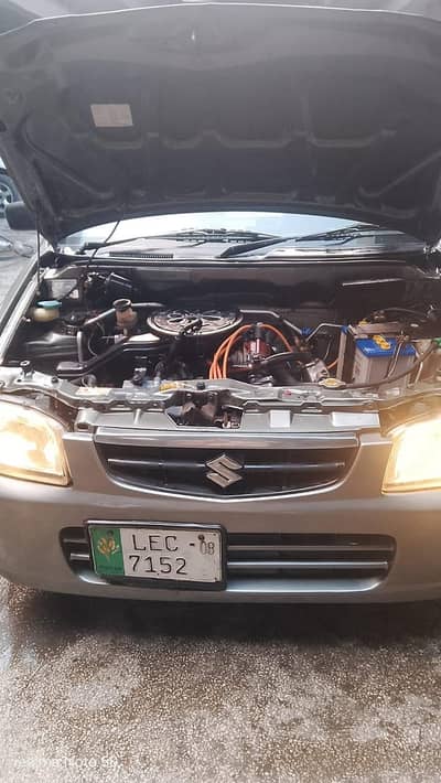 urjant sale 03211346020