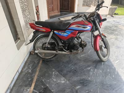 Honda CD 70 Dream 2019 / Honda maintainted