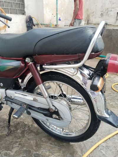 Honda CD 70