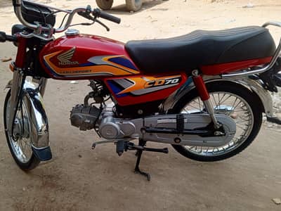 Honda CD 70 bike for sale