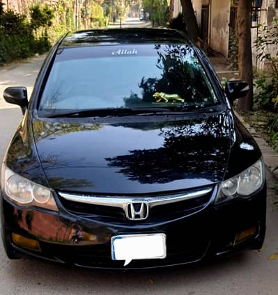 Honda civic reborn hybrid  2007/2011