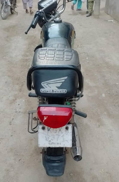 super power urgent sale