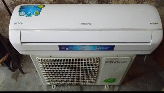 Kenwood DC Inverter 1/5 Ton New Luck
