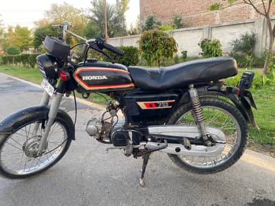 Honda bike 317-9687643