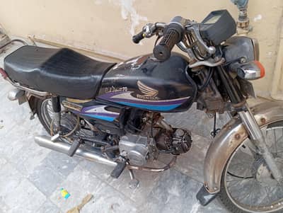 Honda CD 70