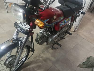 all documents clear bio available