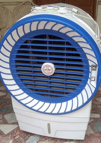 Air cooler