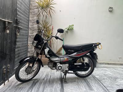 Crown Ezee 70 cc