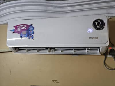 Dawlance Elegance Inverter 1 ton