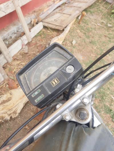 bike exchange possible