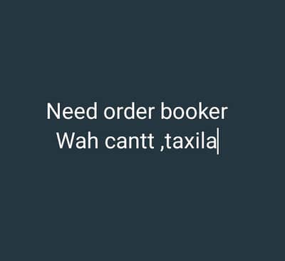 order booker ki zurut hai taxila, Wah cantt k lea