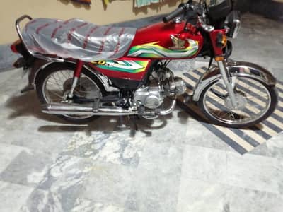 Honda CD 70 Bike | 7500 KM use only Bike Call 0335 - 1685430