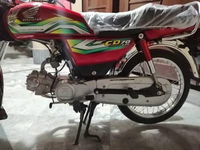 Honda CD 70 Bike | 7500 KM use only Bike Call 0335 - 1685430