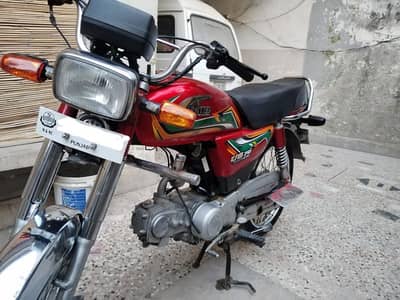 United-70cc (Model 2022)