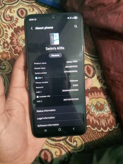 Samsung galaxy a05s exchange