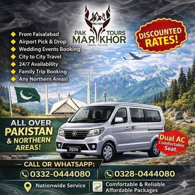 Changan Karvaan for Rent-City to City & Tours Rental Service Available