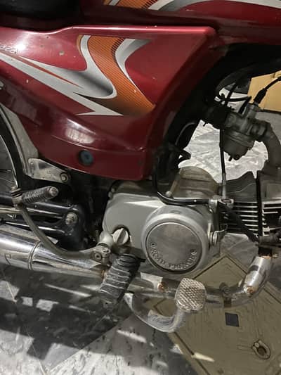 Road prince classic edition