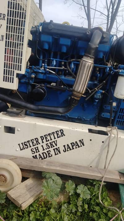 gernator 1.5 kv  just 1 month use