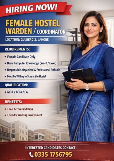Female Hostels' Warden/ Coordinator Required