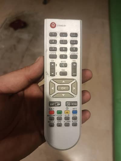 Original Remote