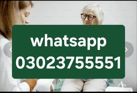 NURSE /RECEPTION STAFF