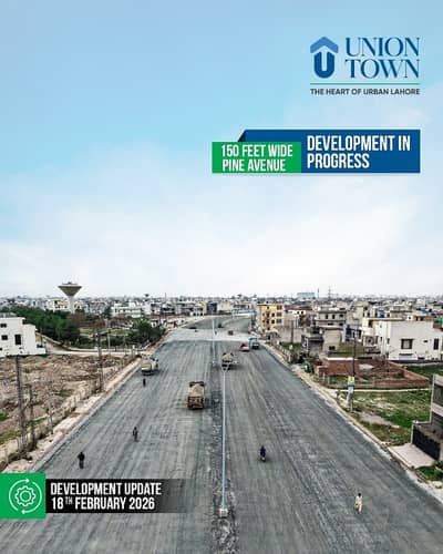 3 Marla Residential On Ground Plot Available On 2 Year Easy Installment Plan In Union Town Main Abdul Sattar Edhi Road Lahore